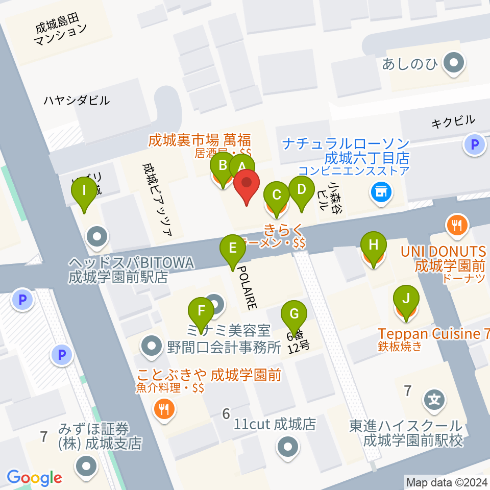 カフェ・ブールマン周辺のファミレス・ファーストフード一覧地図