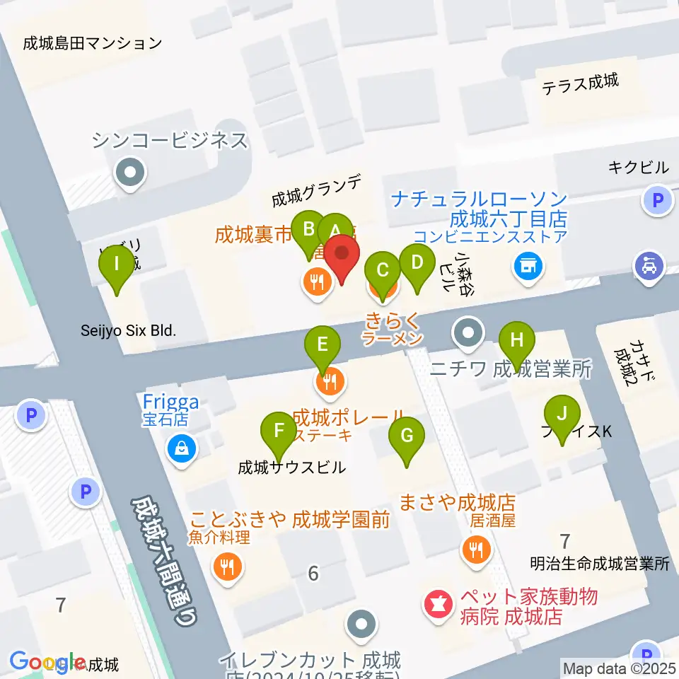 カフェ・ブールマン周辺のファミレス・ファーストフード一覧地図