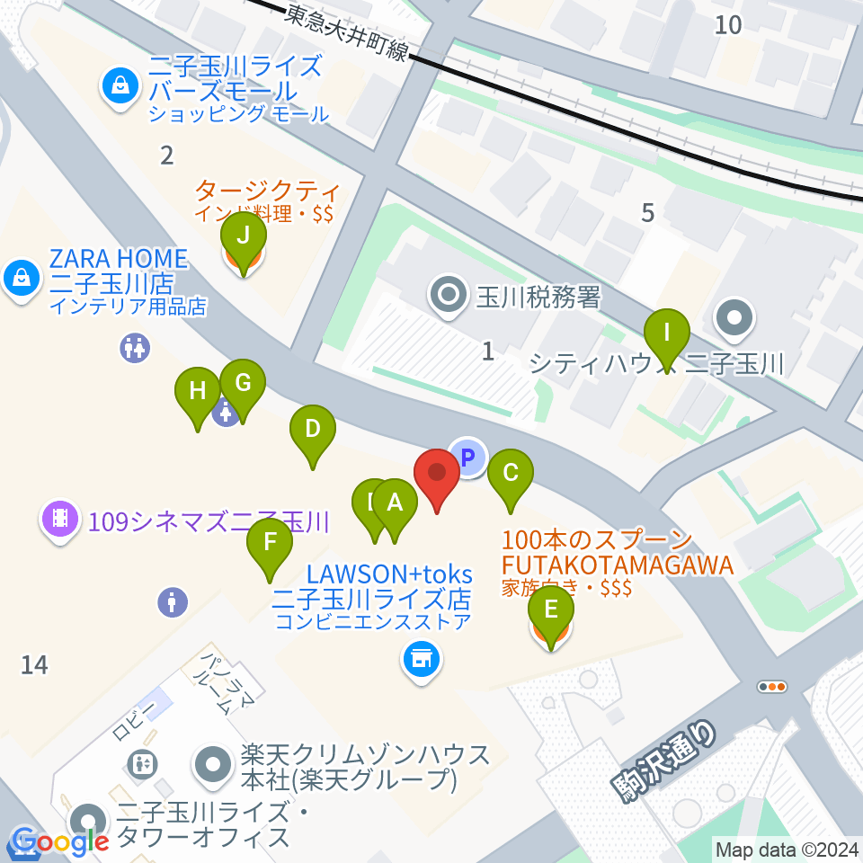 イッツコムスタジオ＆ホール二子玉川ライズ周辺のファミレス・ファーストフード一覧地図