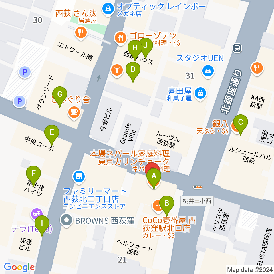 アケタの店周辺のファミレス・ファーストフード一覧地図