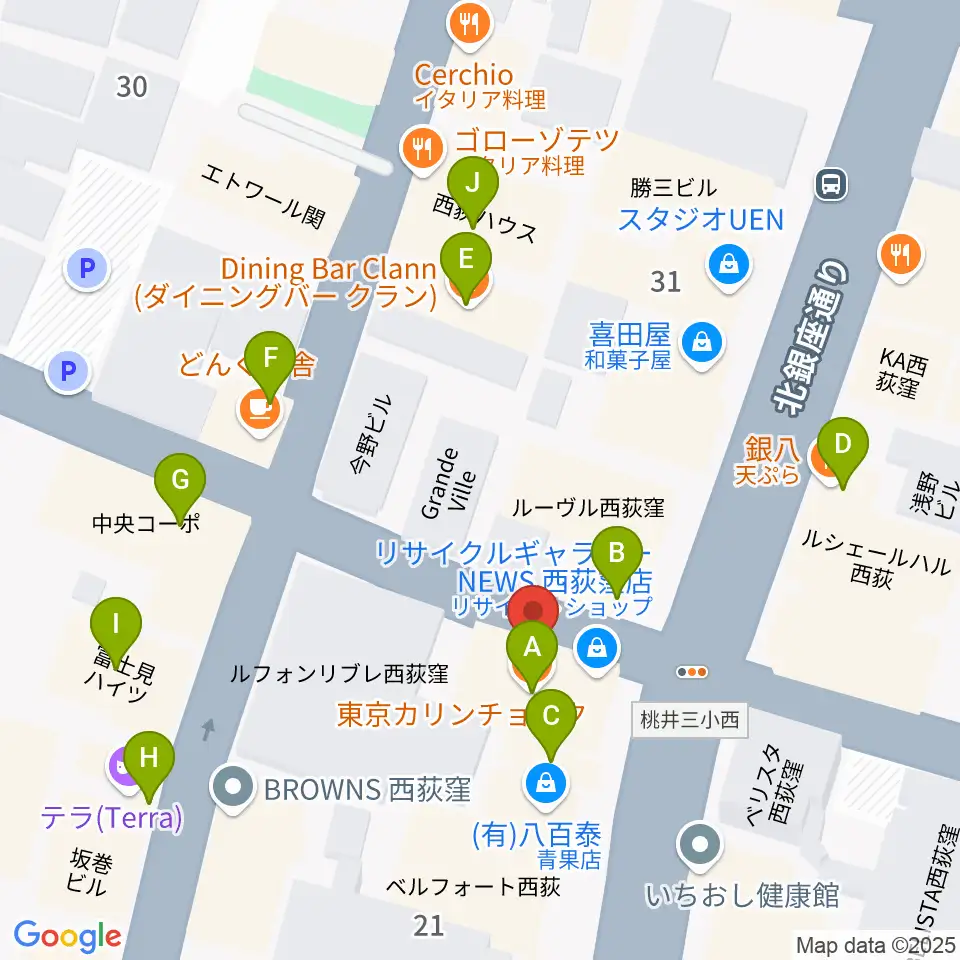 アケタの店周辺のファミレス・ファーストフード一覧地図