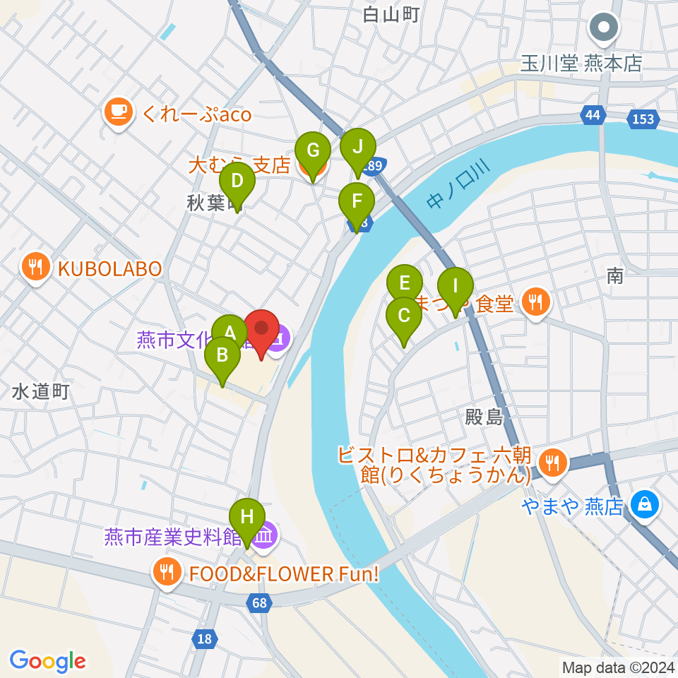 燕市文化会館周辺のファミレス・ファーストフード一覧地図