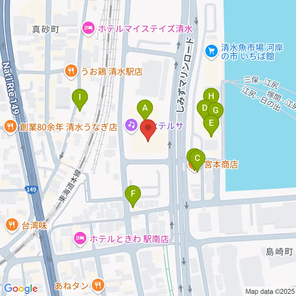 清水テルサ周辺のファミレス・ファーストフード一覧地図