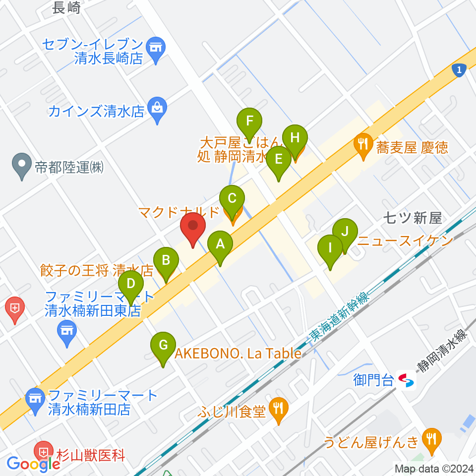 音楽天国 静岡草薙店周辺のファミレス・ファーストフード一覧地図