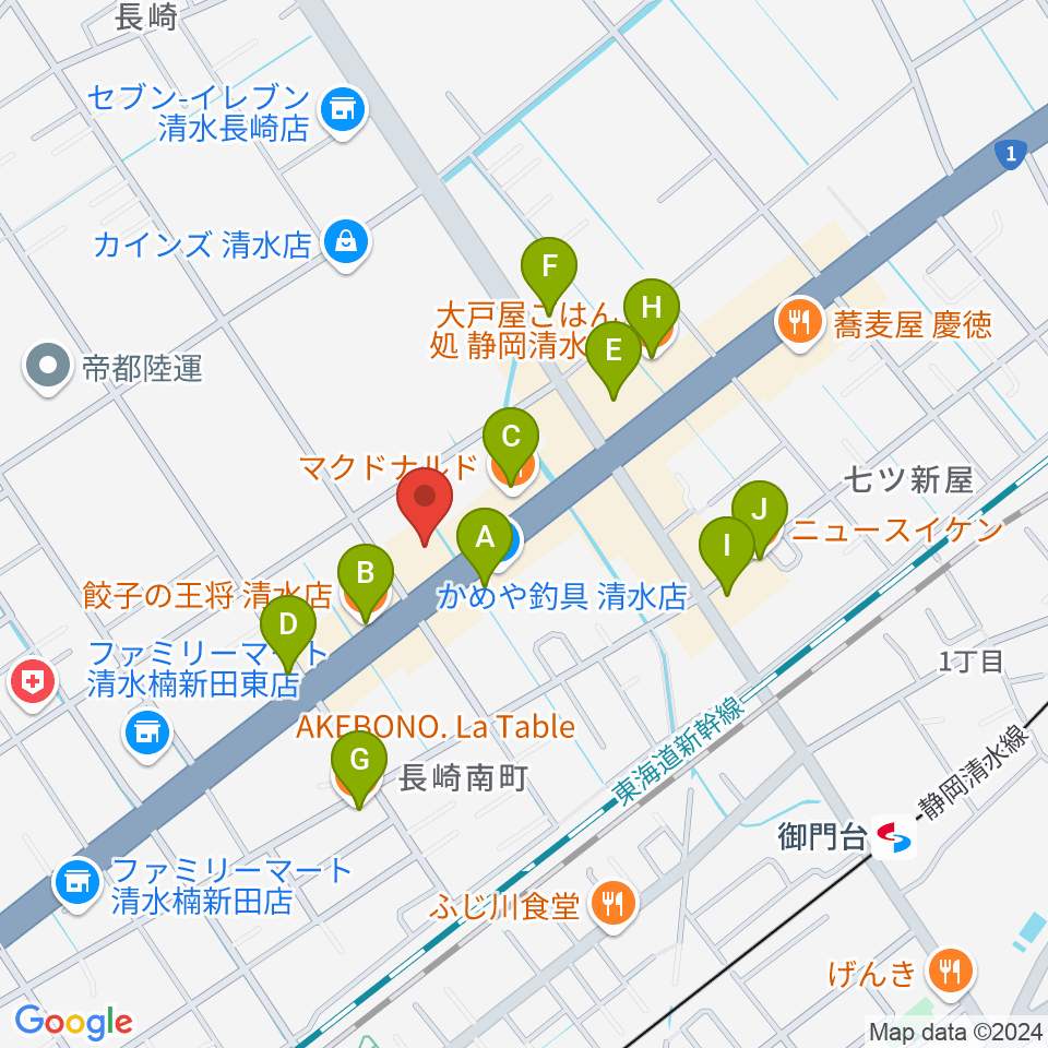 音楽天国 静岡草薙店周辺のファミレス・ファーストフード一覧地図