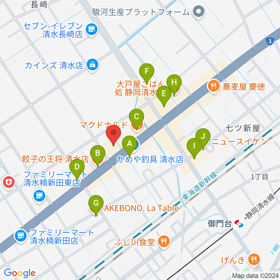 音楽天国 静岡草薙店周辺のファミレス・ファーストフード一覧地図