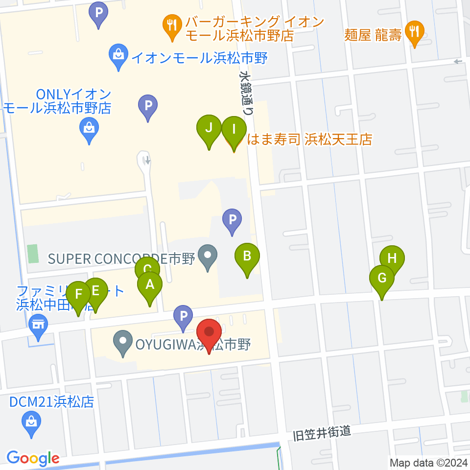 音楽天国 浜松市野店周辺のファミレス・ファーストフード一覧地図