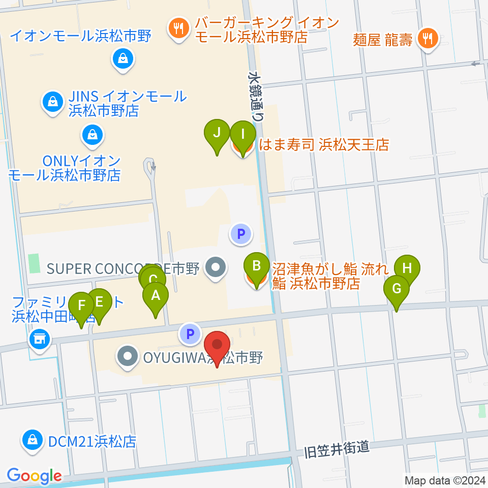 音楽天国 浜松市野店周辺のファミレス・ファーストフード一覧地図