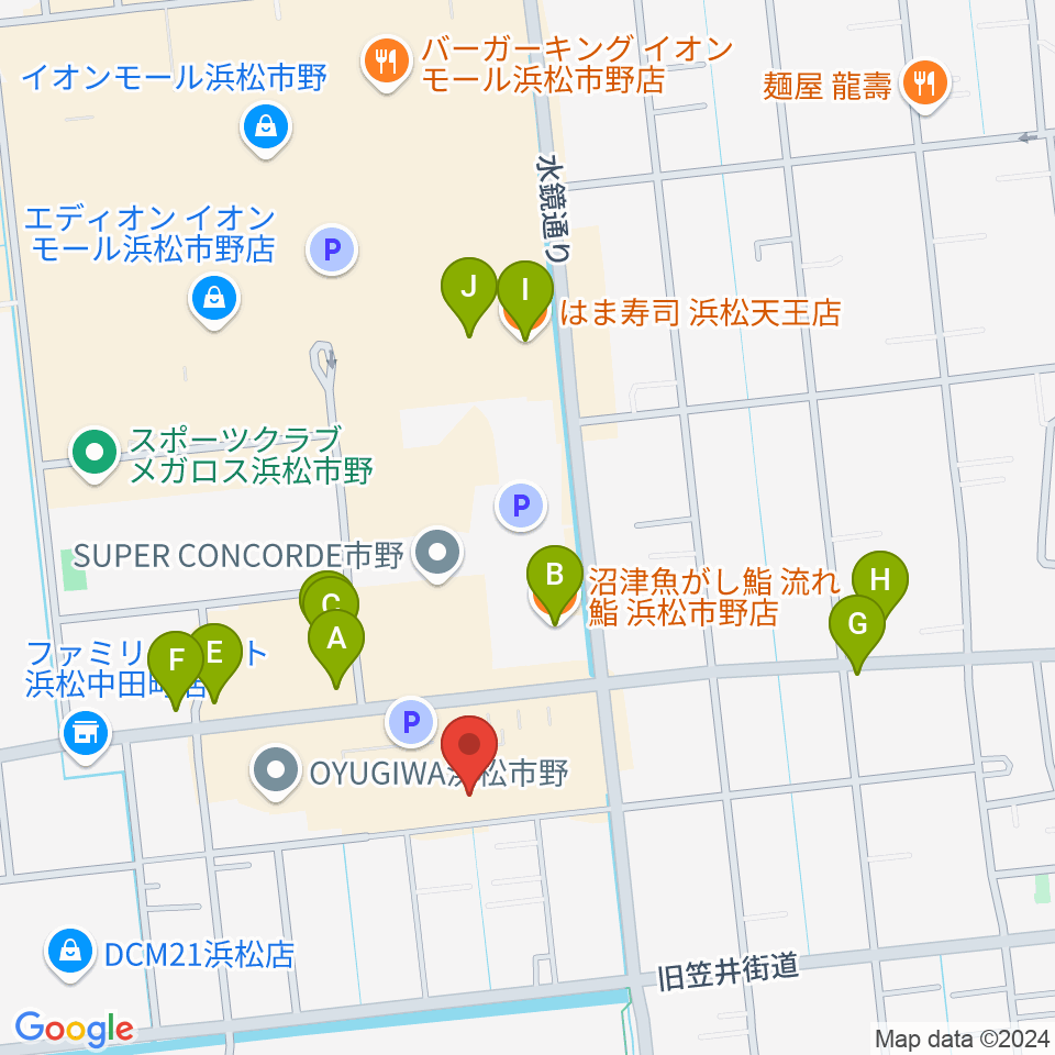 音楽天国 浜松市野店周辺のファミレス・ファーストフード一覧地図