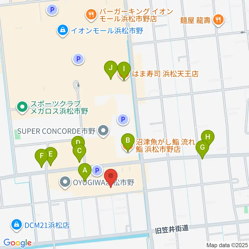 音楽天国 浜松市野店周辺のファミレス・ファーストフード一覧地図