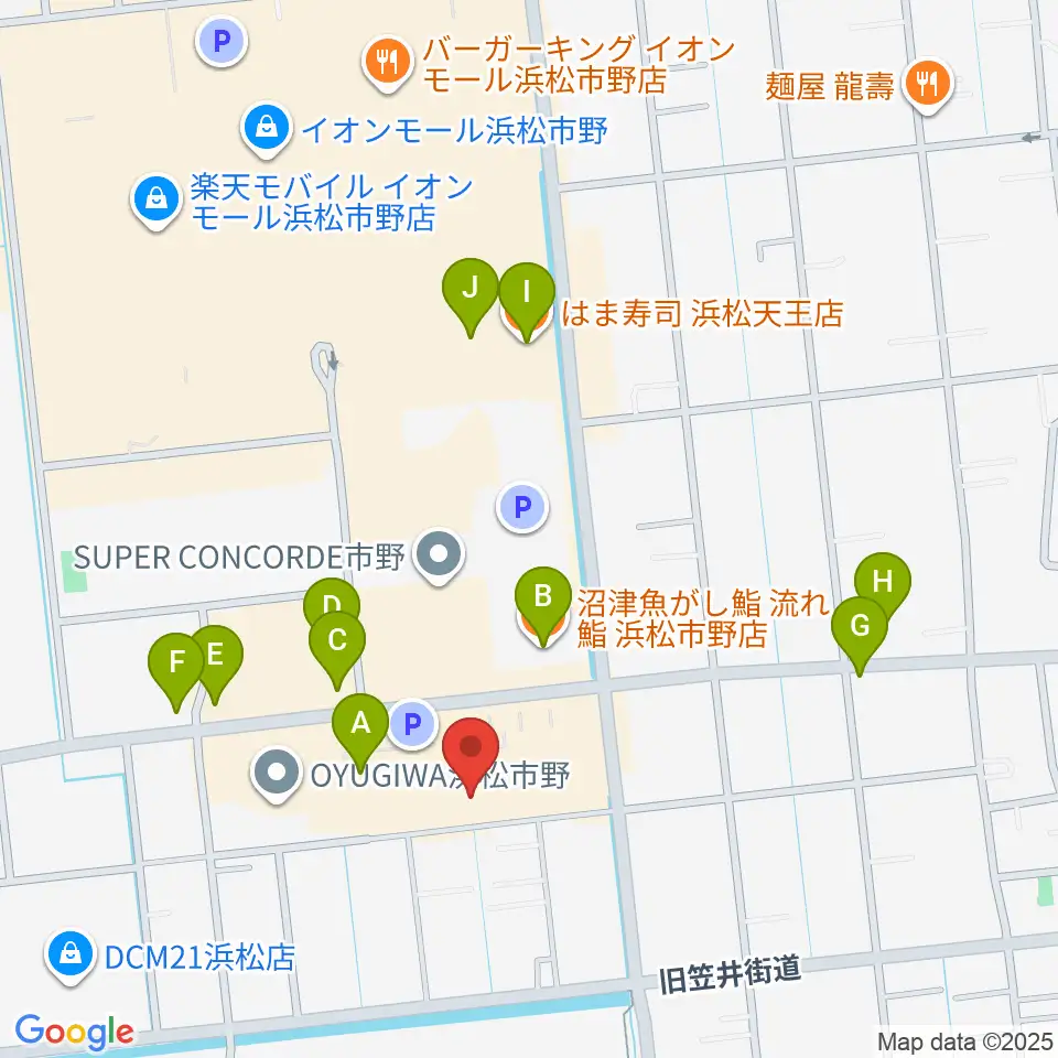音楽天国 浜松市野店周辺のファミレス・ファーストフード一覧地図