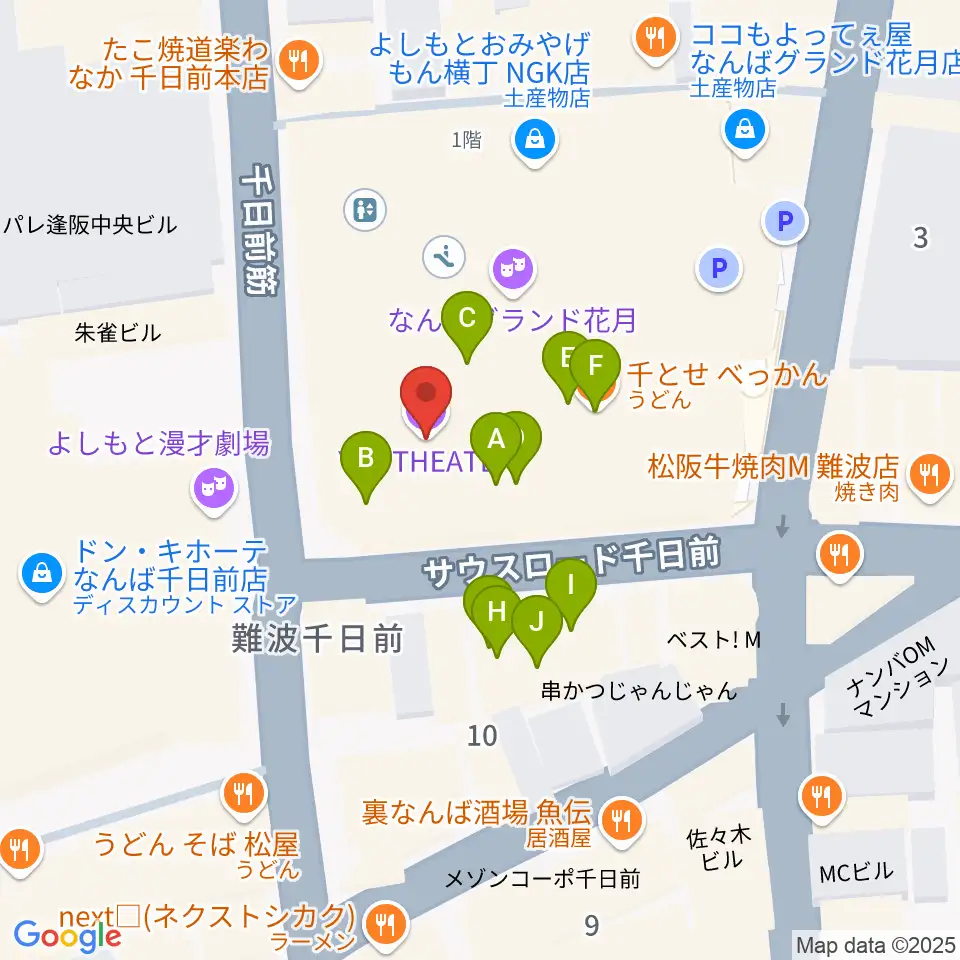 なんばYES THEATER周辺のファミレス・ファーストフード一覧地図