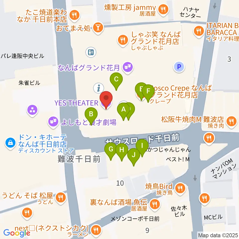 なんばYES THEATER周辺のファミレス・ファーストフード一覧地図