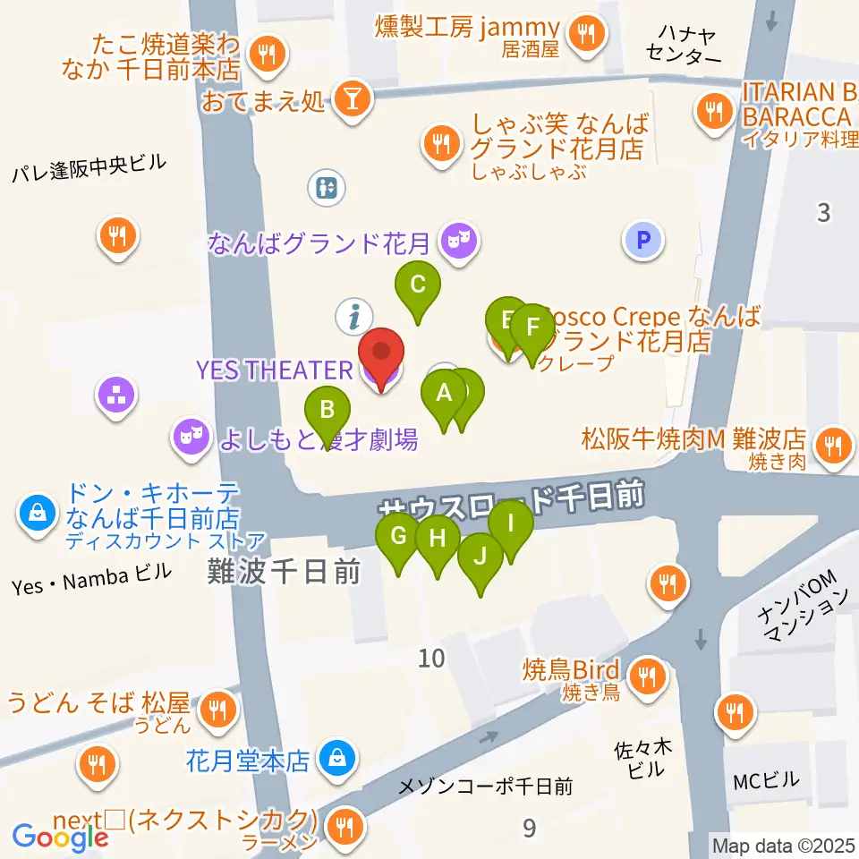 なんばYES THEATER周辺のファミレス・ファーストフード一覧地図