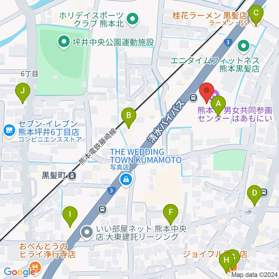 熊本市男女共同参画センターはあもにい周辺のファミレス・ファーストフード一覧地図