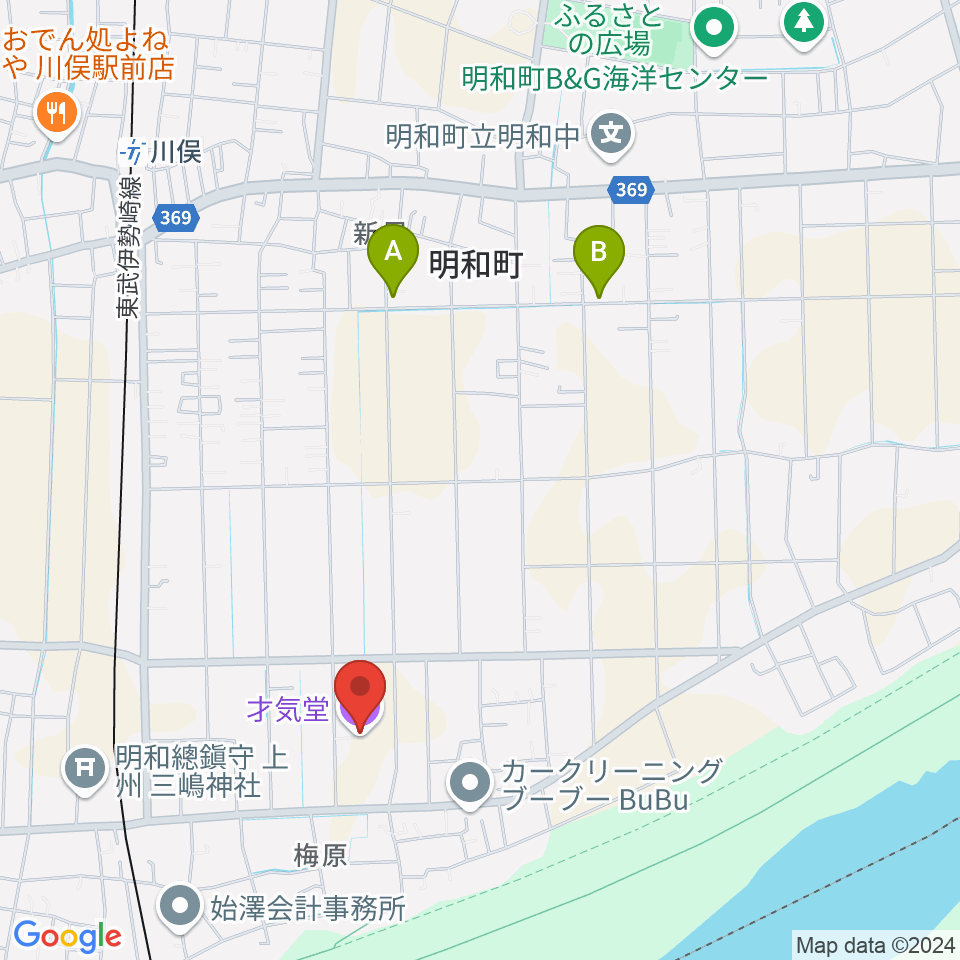 才気堂周辺のファミレス・ファーストフード一覧地図