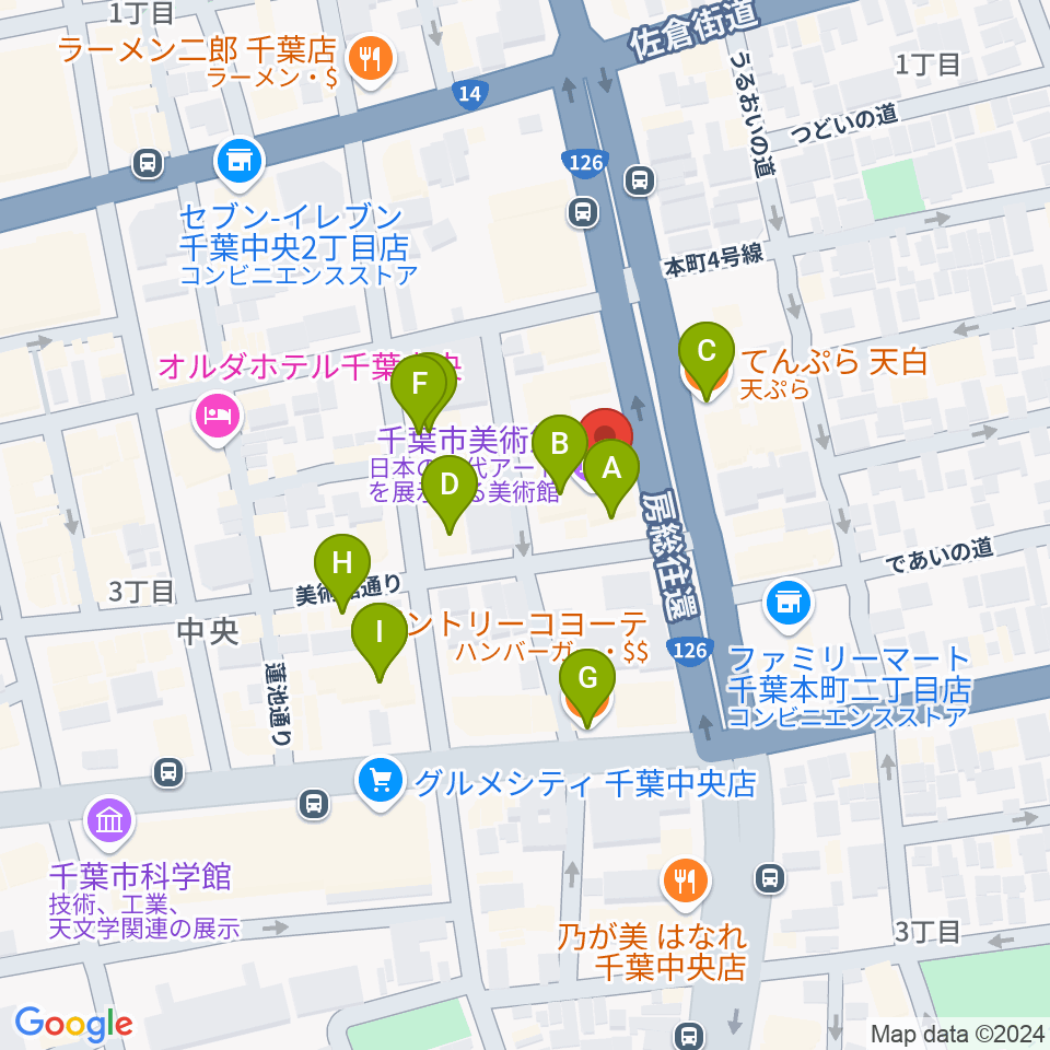 千葉市美術館周辺のファミレス・ファーストフード一覧地図