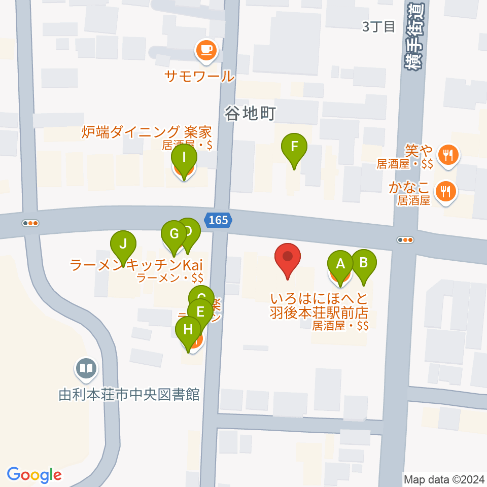 スタジオジプシーワゴン周辺のファミレス・ファーストフード一覧地図