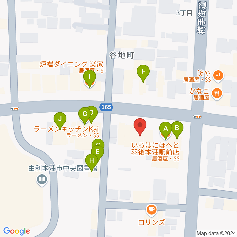 スタジオジプシーワゴン周辺のファミレス・ファーストフード一覧地図