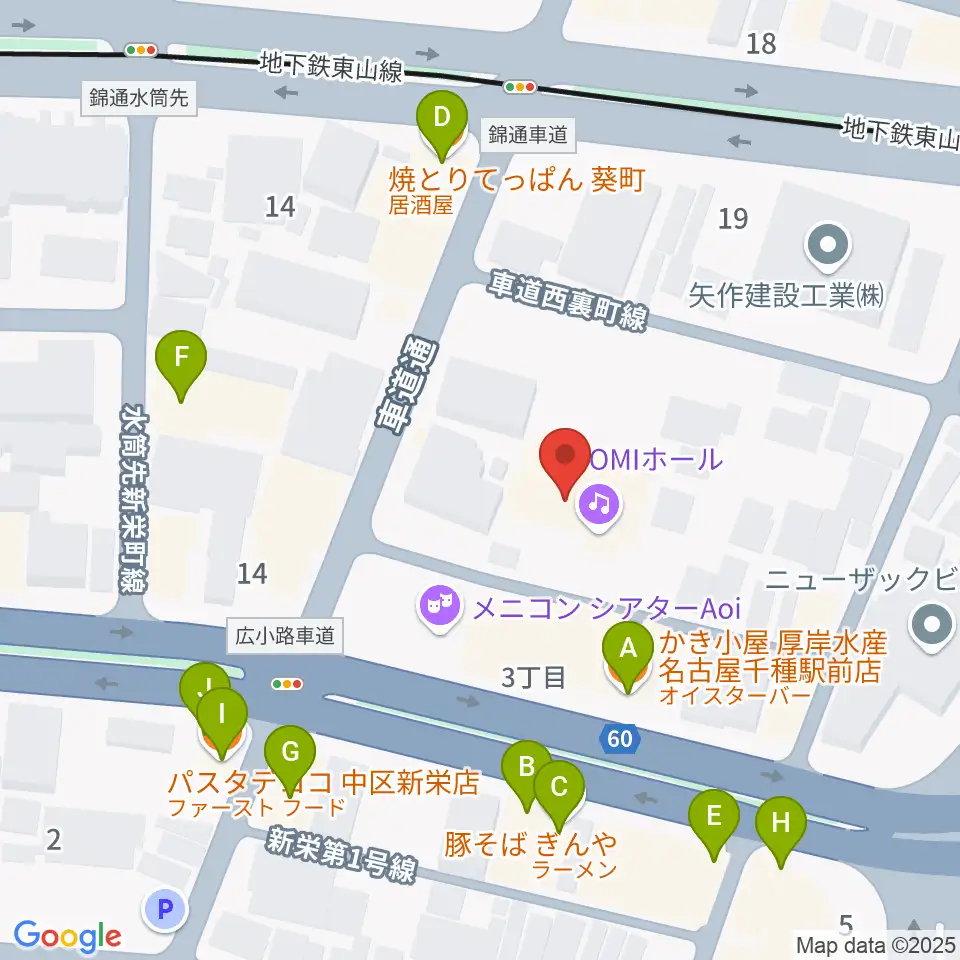 HITOMIホール周辺のファミレス・ファーストフード一覧地図