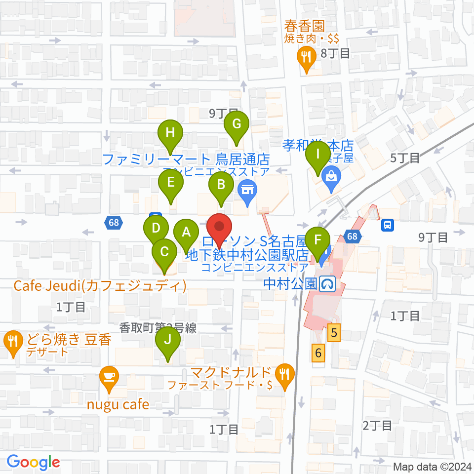 スタジオ・フィオリーレ周辺のファミレス・ファーストフード一覧地図