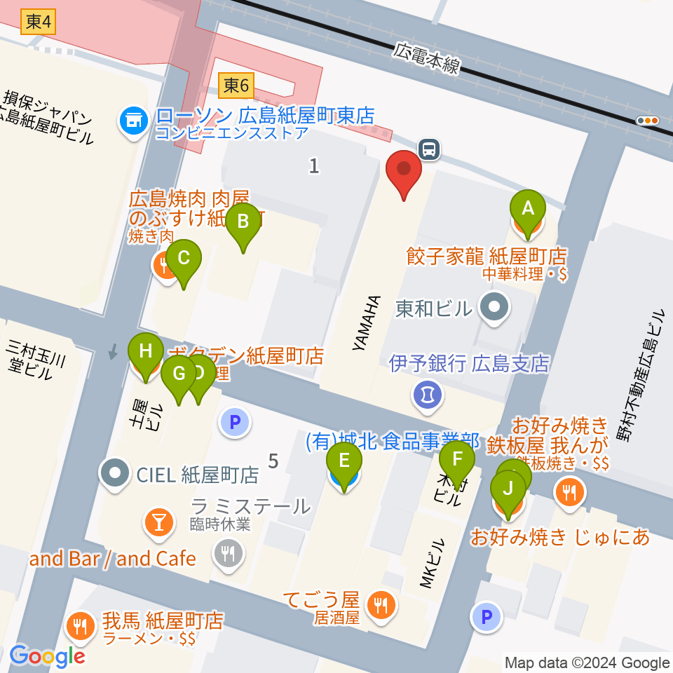 ヤマハミュージック 広島店周辺のファミレス・ファーストフード一覧地図