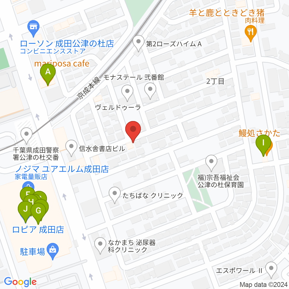 YNサロンホール周辺のファミレス・ファーストフード一覧地図