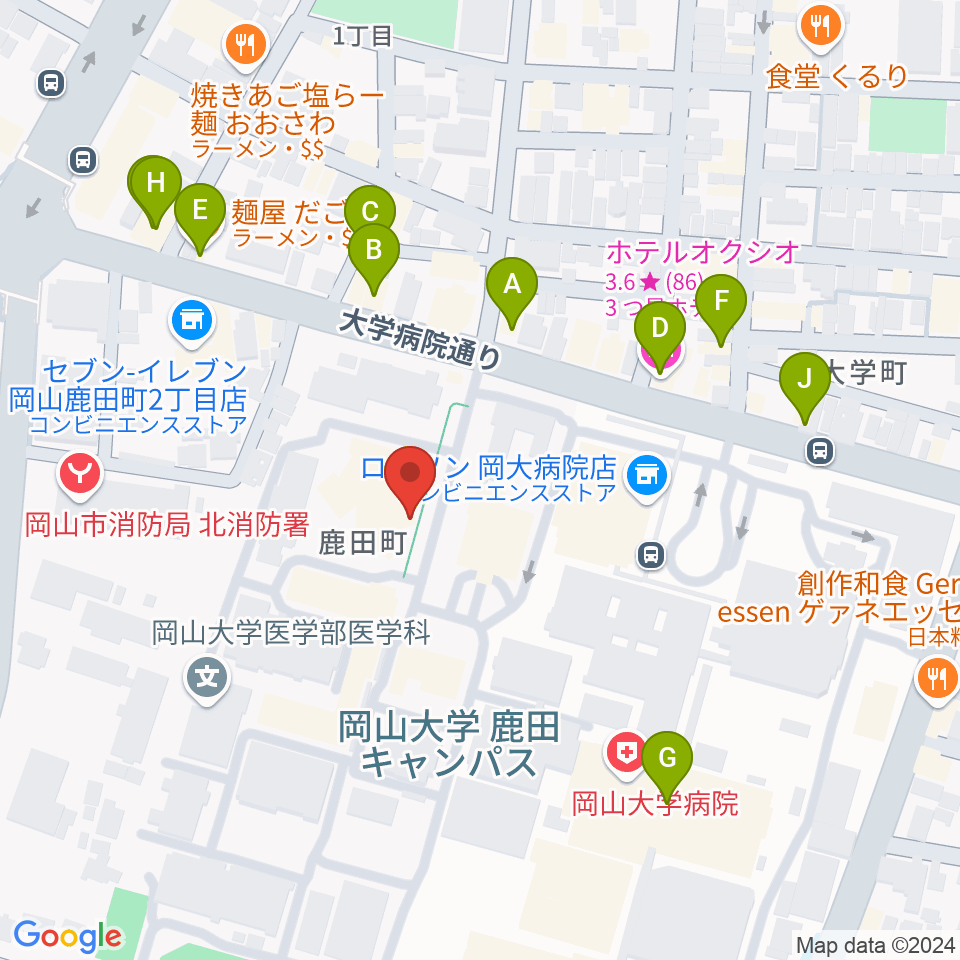 岡山大学 Jホール周辺のファミレス・ファーストフード一覧地図