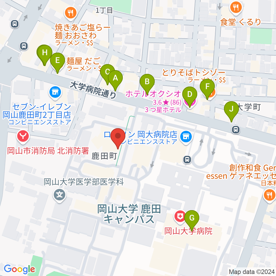 岡山大学 Jホール周辺のファミレス・ファーストフード一覧地図