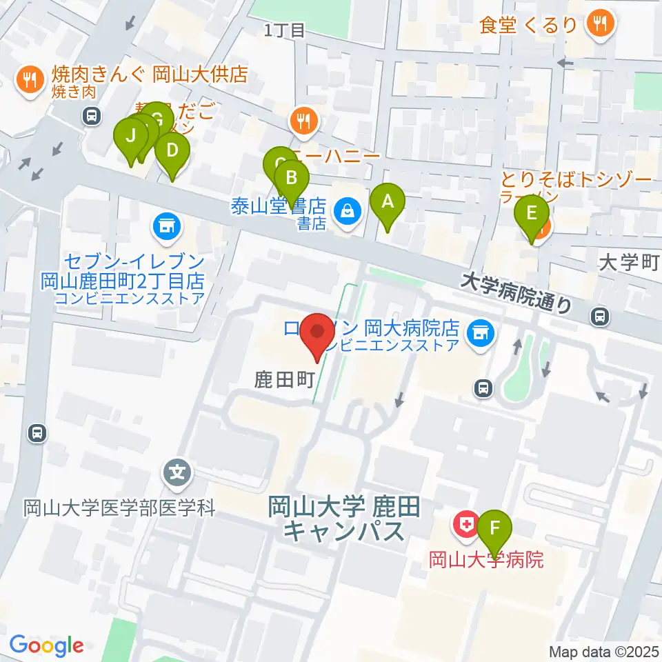 岡山大学 Jホール周辺のファミレス・ファーストフード一覧地図