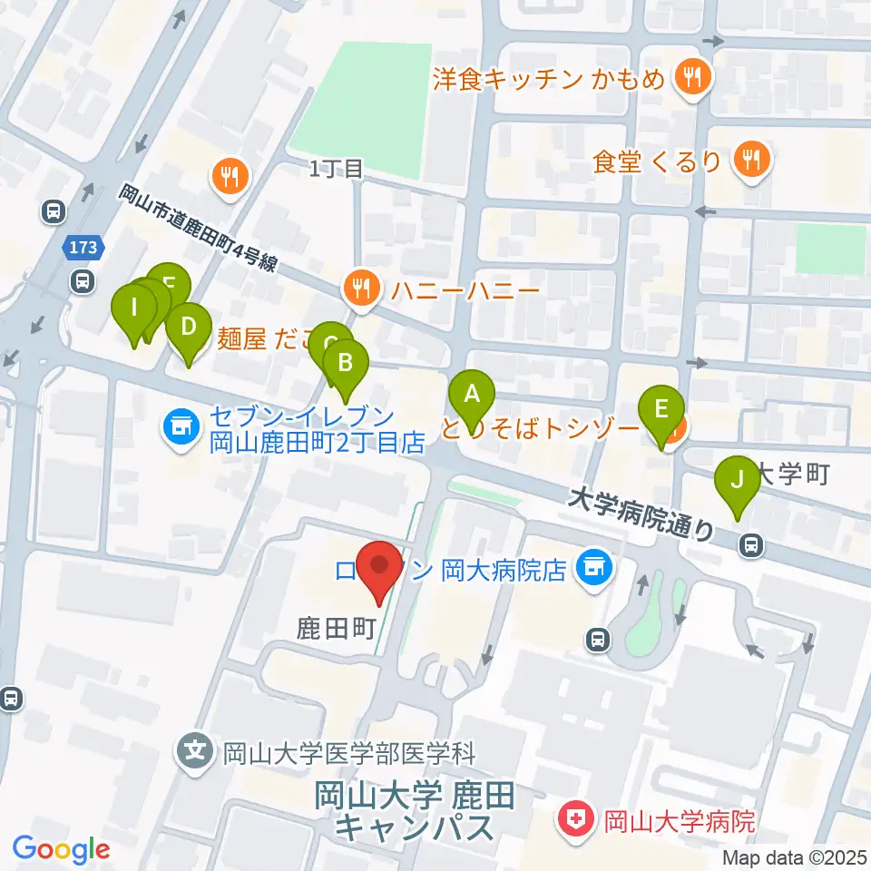 岡山大学 Jホール周辺のファミレス・ファーストフード一覧地図