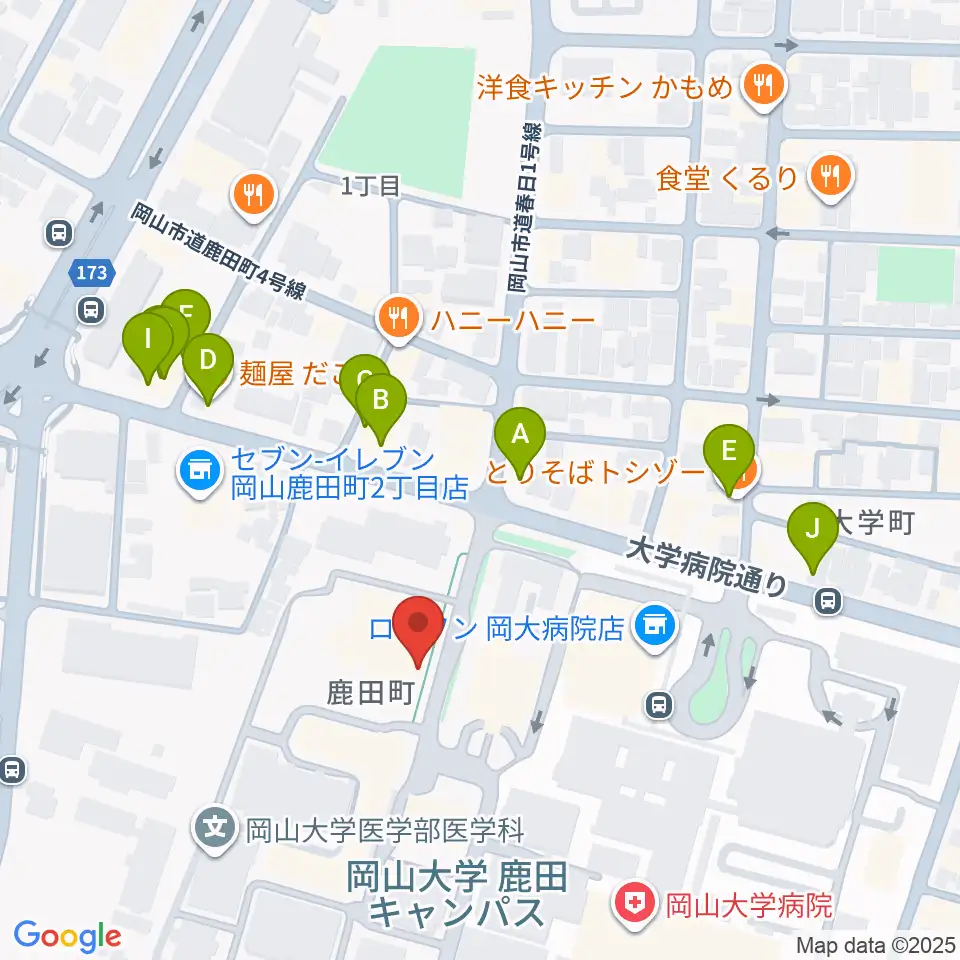 岡山大学 Jホール周辺のファミレス・ファーストフード一覧地図
