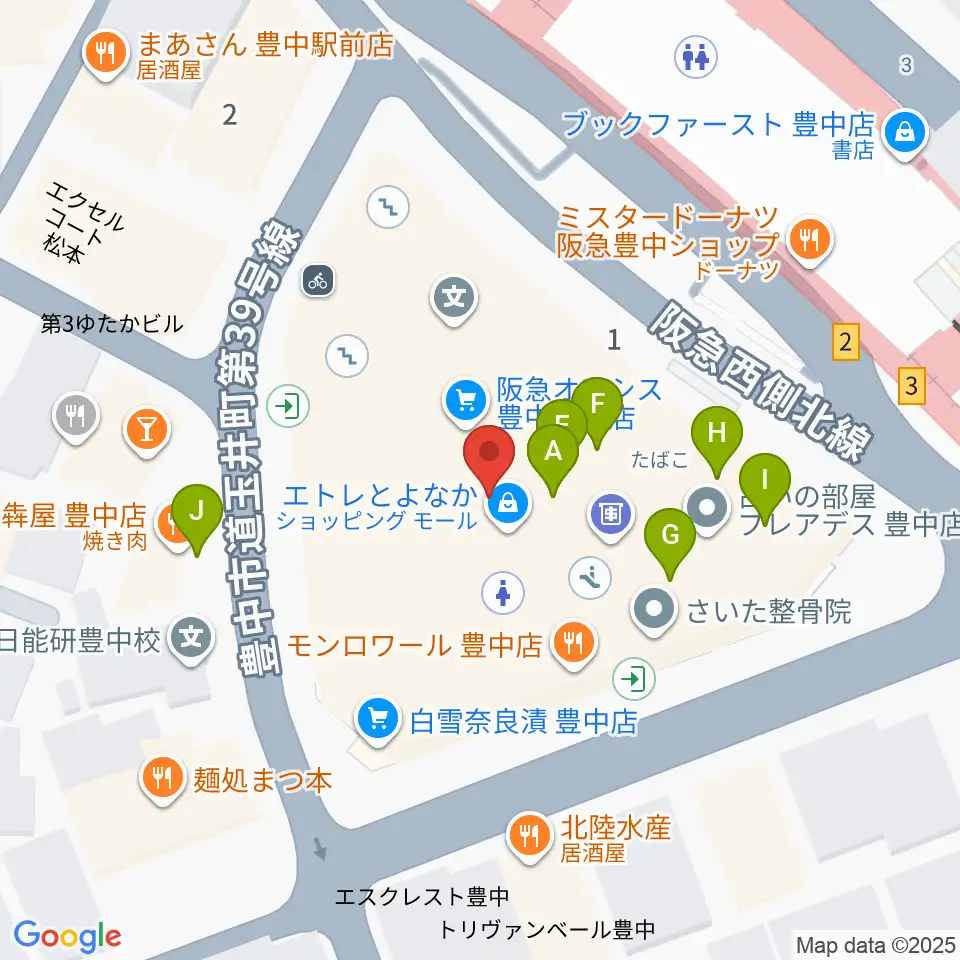 とよなか男女共同参画推進センターすてっぷ周辺のファミレス・ファーストフード一覧地図