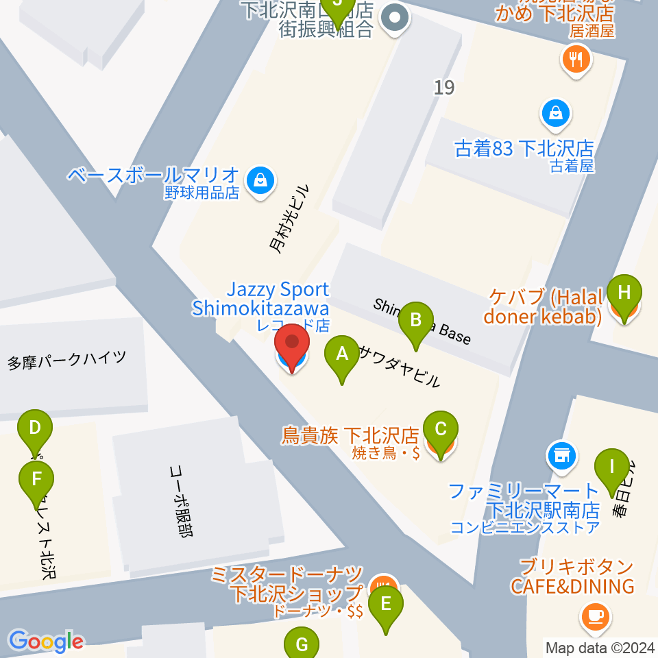 JAZZY SPORT下北沢周辺のファミレス・ファーストフード一覧地図