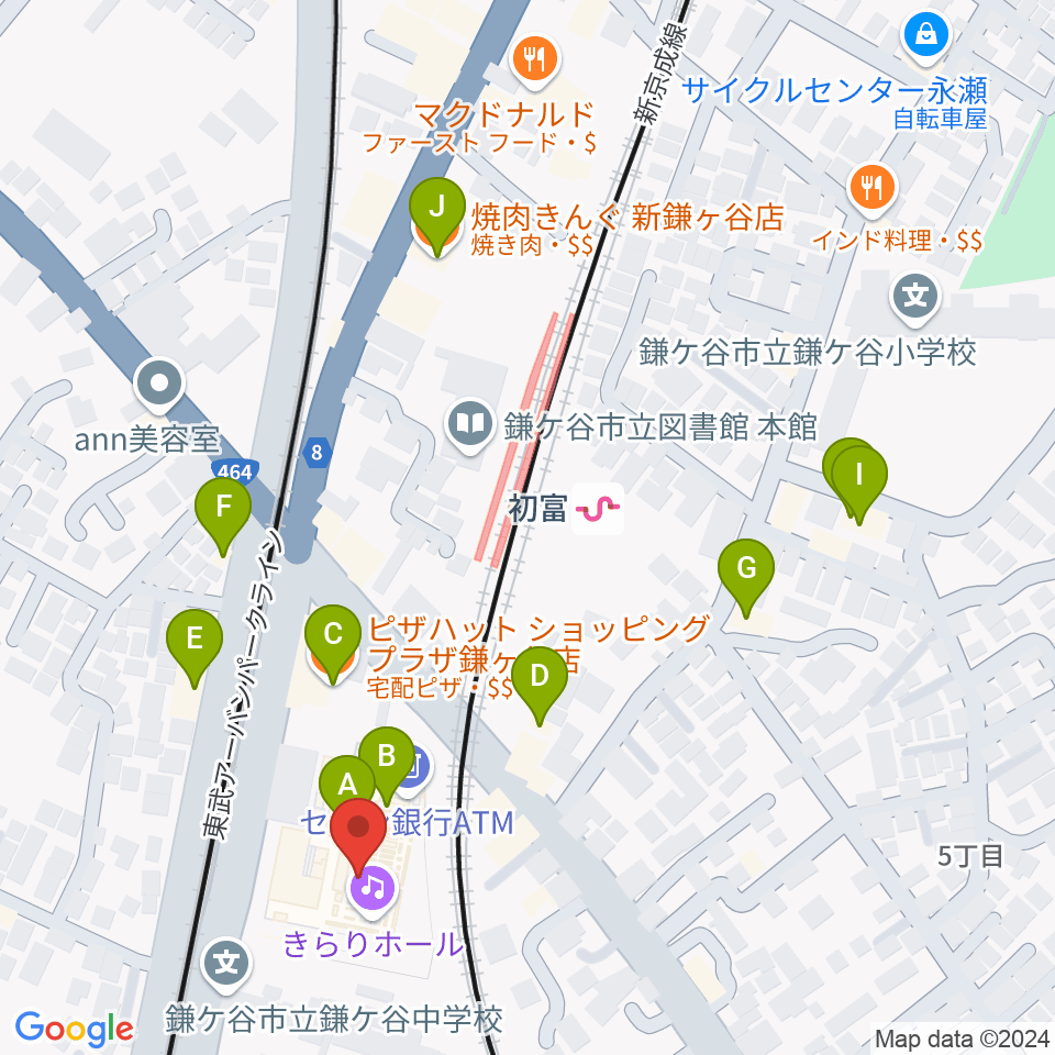 きらり鎌ケ谷市民会館・きらりホール周辺のファミレス・ファーストフード一覧地図