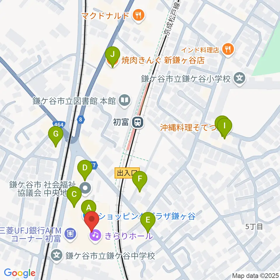 きらり鎌ケ谷市民会館・きらりホール周辺のファミレス・ファーストフード一覧地図