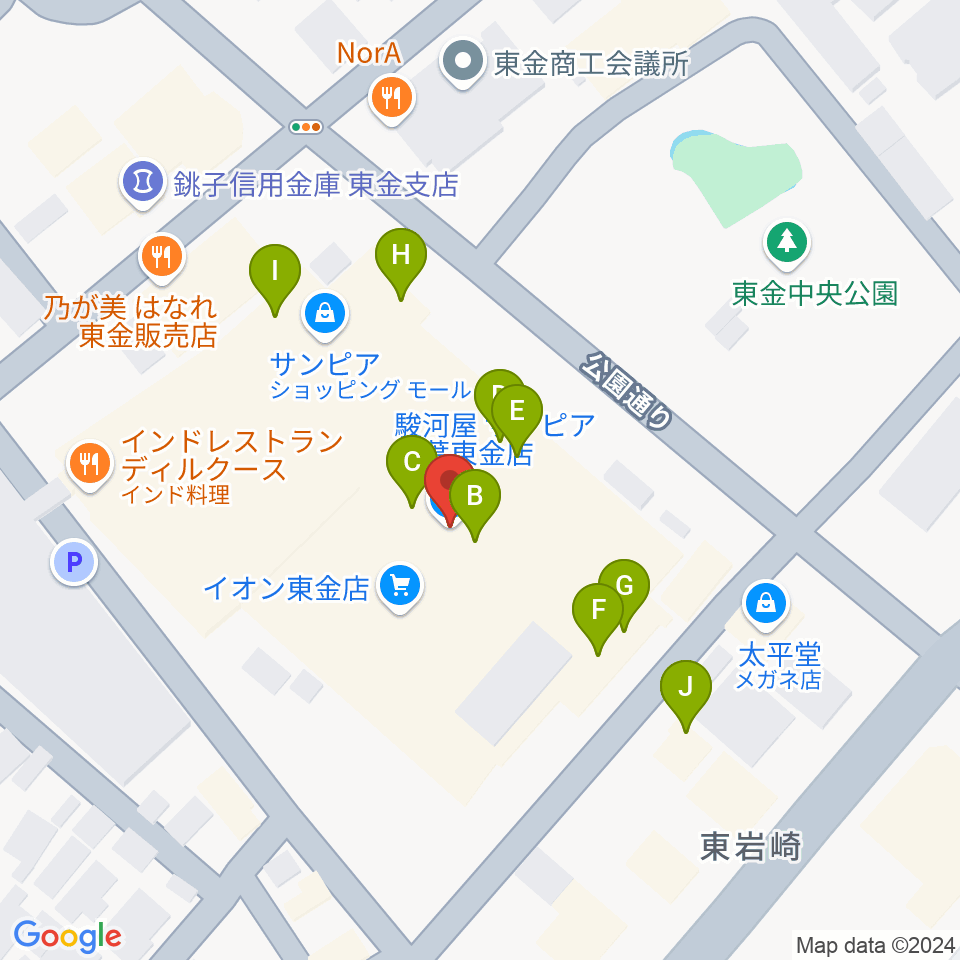 ユニスタイル東金 ヤマハミュージック周辺のファミレス・ファーストフード一覧地図