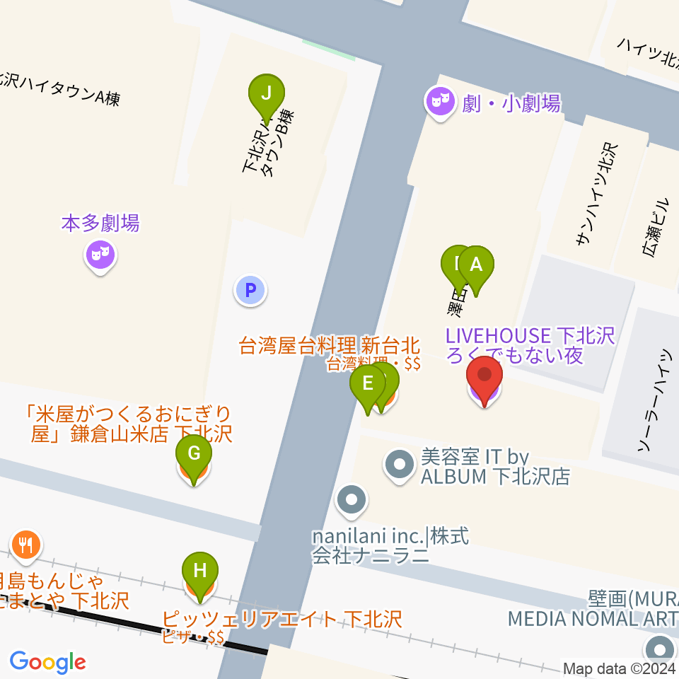 下北沢LIVEHOLIC周辺のファミレス・ファーストフード一覧地図