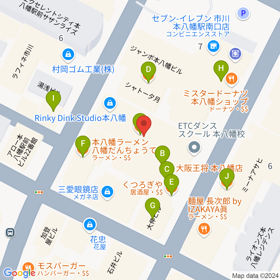 リンキィディンク本八幡周辺のファミレス・ファーストフード一覧地図