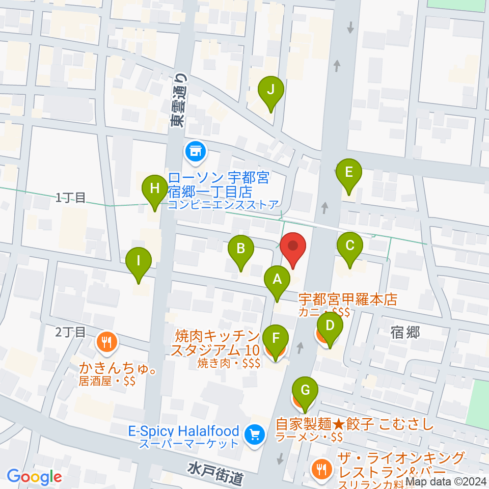 ヤマハミュージック 宇都宮店周辺のファミレス・ファーストフード一覧地図