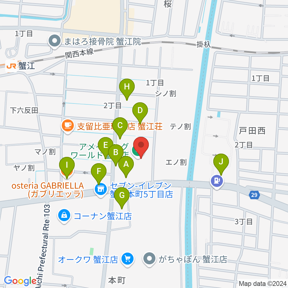 ミュージックサロン蟹江 ピアノショップ周辺のファミレス・ファーストフード一覧地図