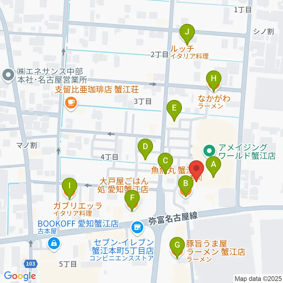 矢木楽器店 ミュージックサロン蟹江周辺のファミレス・ファーストフード一覧地図