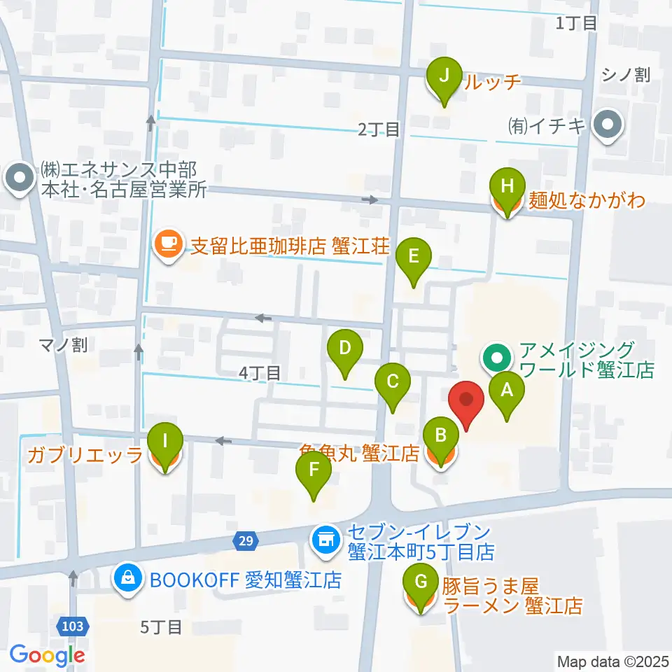 矢木楽器店 ミュージックサロン蟹江周辺のファミレス・ファーストフード一覧地図