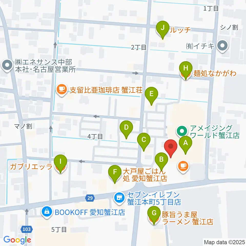 矢木楽器店 ミュージックサロン蟹江周辺のファミレス・ファーストフード一覧地図