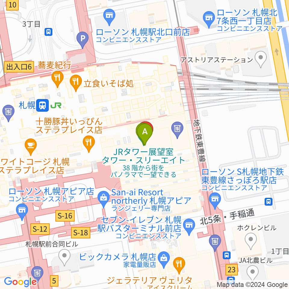 島村楽器 札幌ステラプレイス店周辺のファミレス・ファーストフード一覧地図