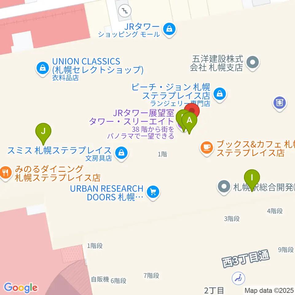 島村楽器 札幌ステラプレイス店周辺のファミレス・ファーストフード一覧地図