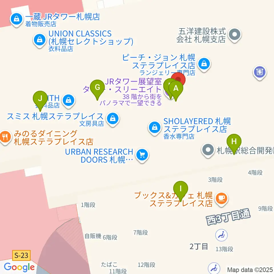 島村楽器 札幌ステラプレイス店周辺のファミレス・ファーストフード一覧地図