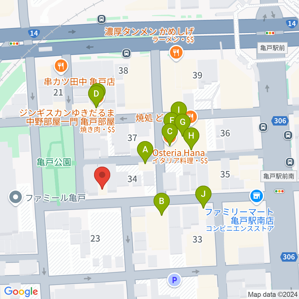 スタジオDIVO亀戸周辺のファミレス・ファーストフード一覧地図