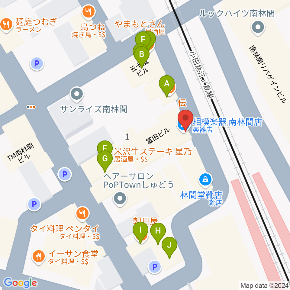 相模楽器 南林間店周辺のファミレス・ファーストフード一覧地図