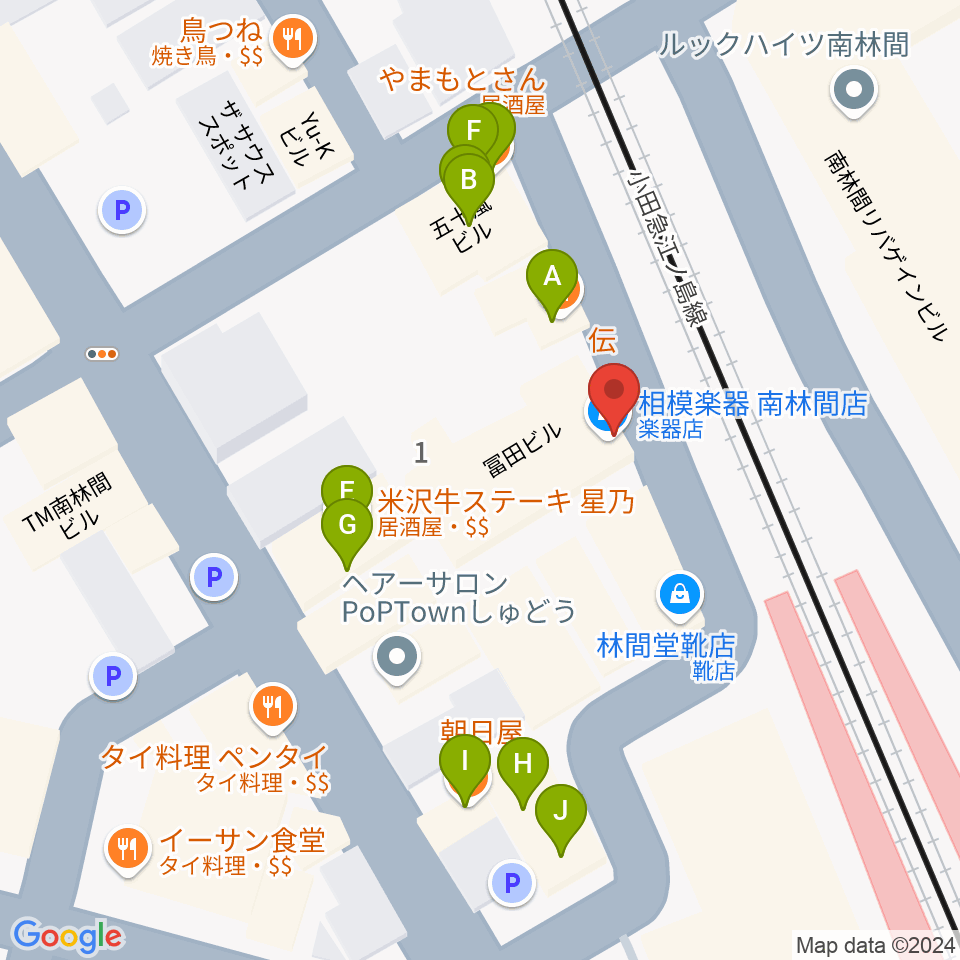 相模楽器 南林間店周辺のファミレス・ファーストフード一覧地図